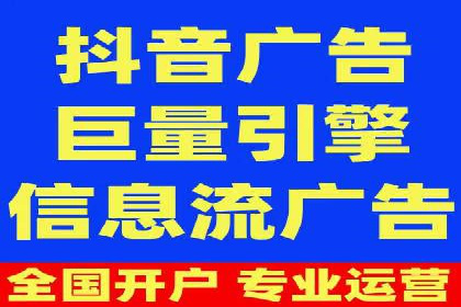 百度信息流：案例剖析，揭秘内容分发策略
