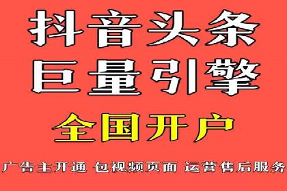百度推广成功之路：从零到一的实战案例记录